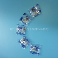 10%橙珠變色干燥劑