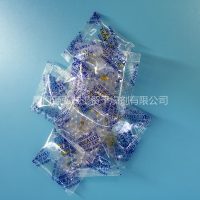 10%橙珠變色干燥劑